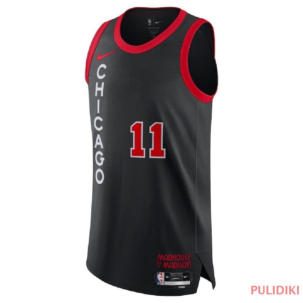 Футболка Chicago Bulls #1