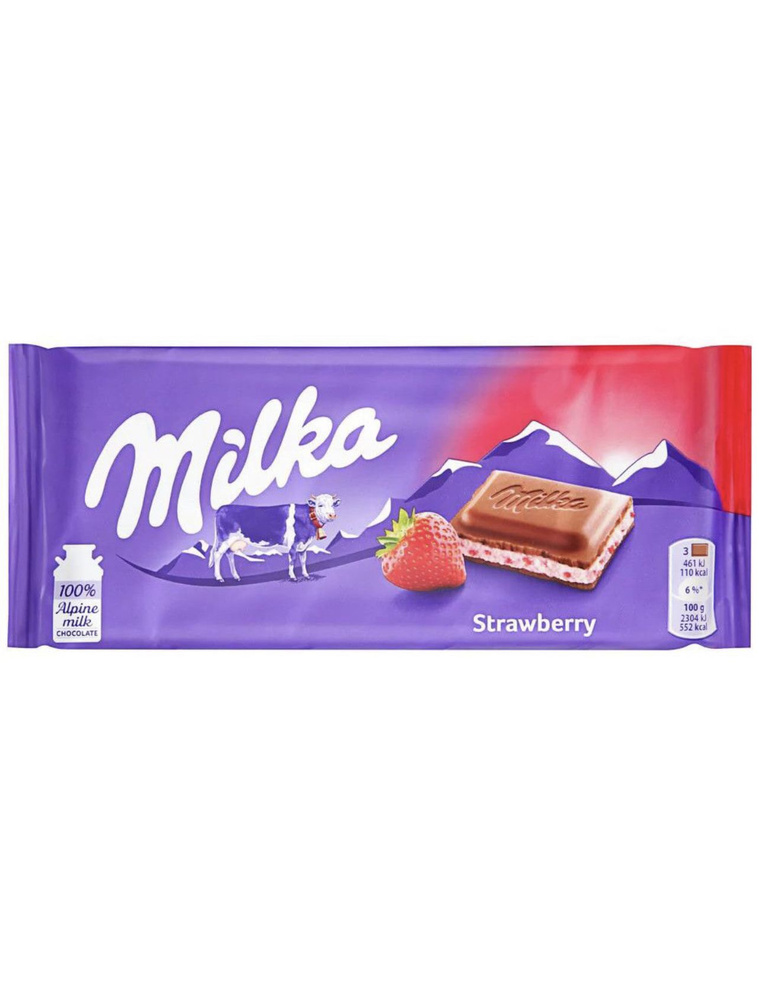 Шоколад Милка Strabwberry Chocolate,,Клубника с сливками,, 100 гр 5 шт в 1 уп  #1