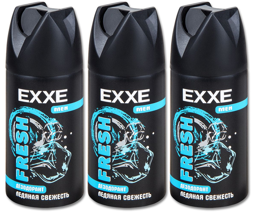 Дезодорант мужской спрей EXXE MEN Fresh, Ледяная cвежесть, 150 мл, 3 шт.  #1