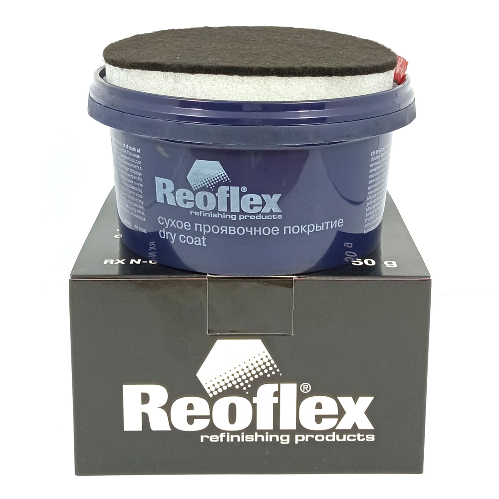 Сухое проявочное покрытие REOFLEX RX N-03/B черное 50г #1