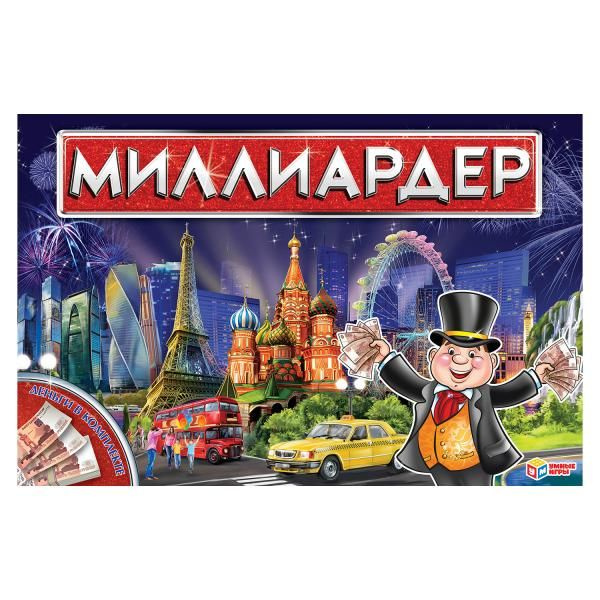 Настольная игра для детей Миллиардер Умные игры #1