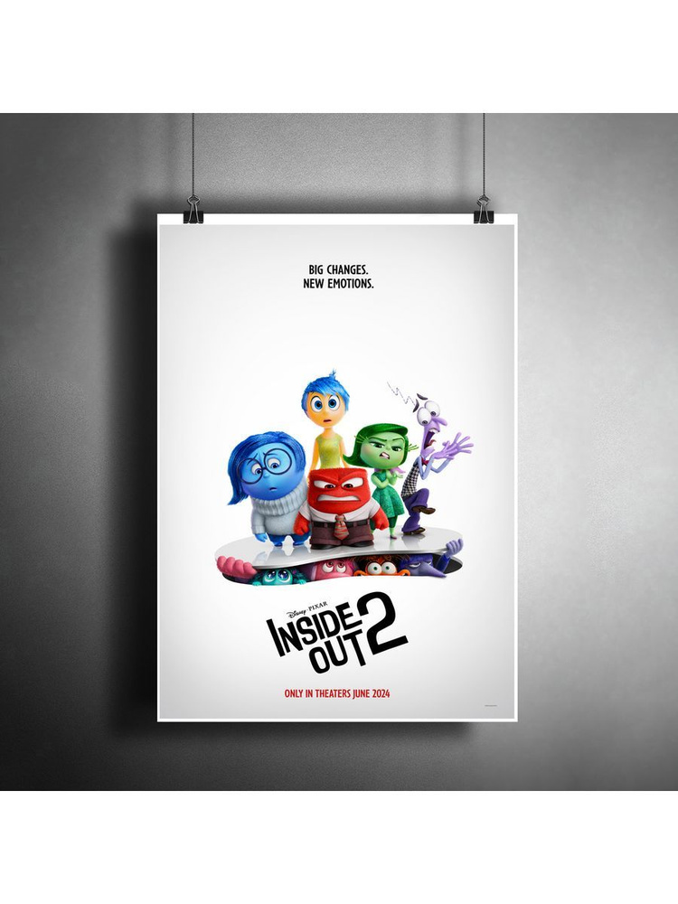 Постер плакат детский "Мультфильм: Головоломка 2"/ А3 #1