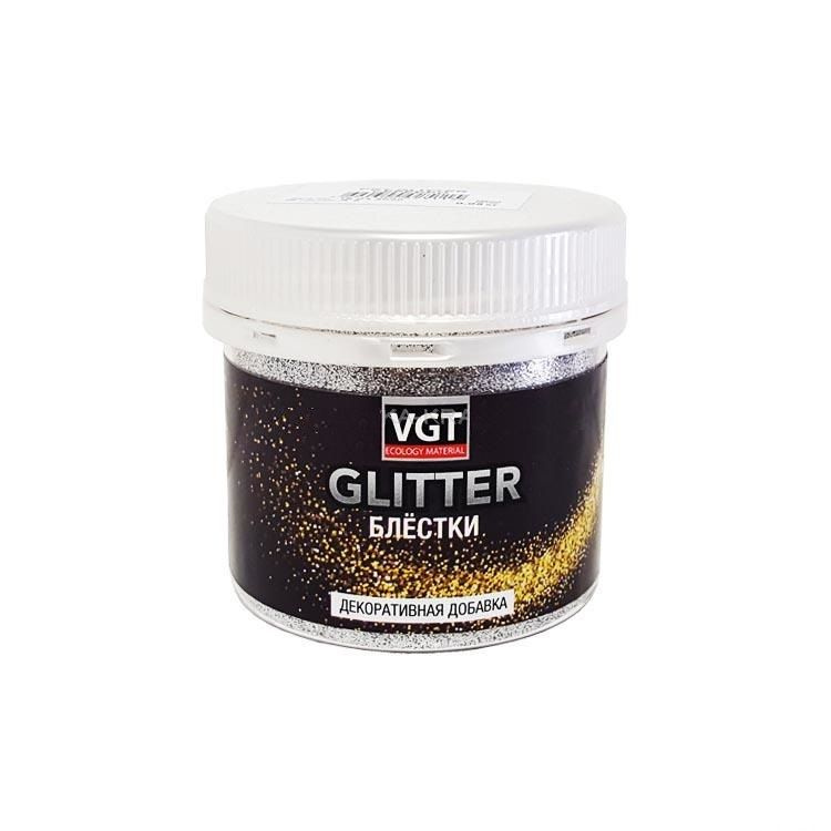 Добавка декоративная, блестки VGT Glitter (50гр) серебро #1