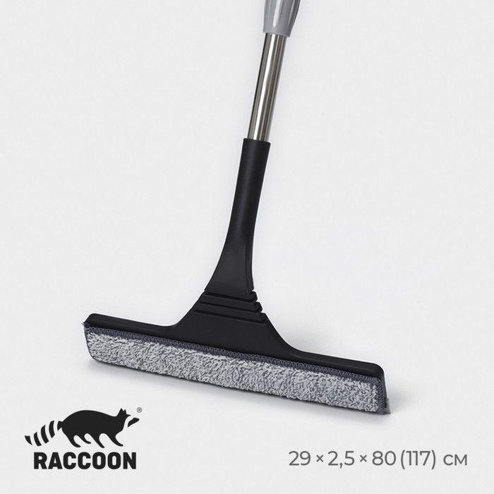 Окномойка с насадкой из микрофибры Raccoon, гибкая, стальная телескопическая ручка, 28 2,5 80(117) см, #1