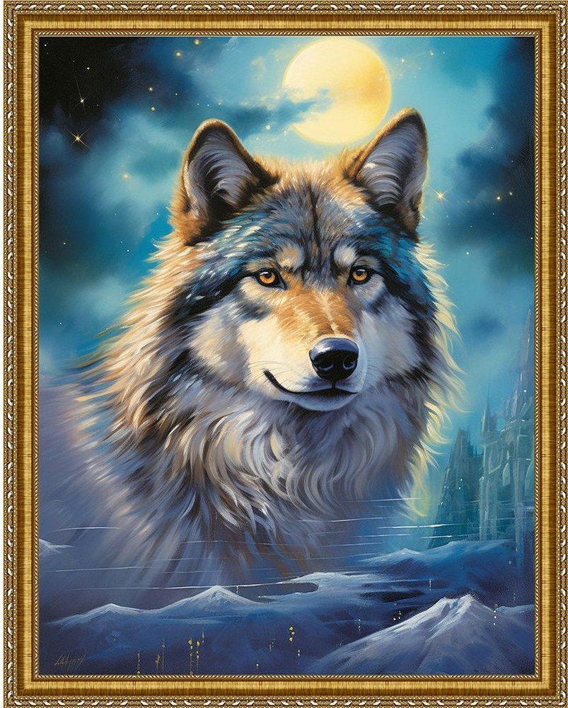 Алмазная мозаика WB11152 "Волк" круглые стразы 40х50 см #1