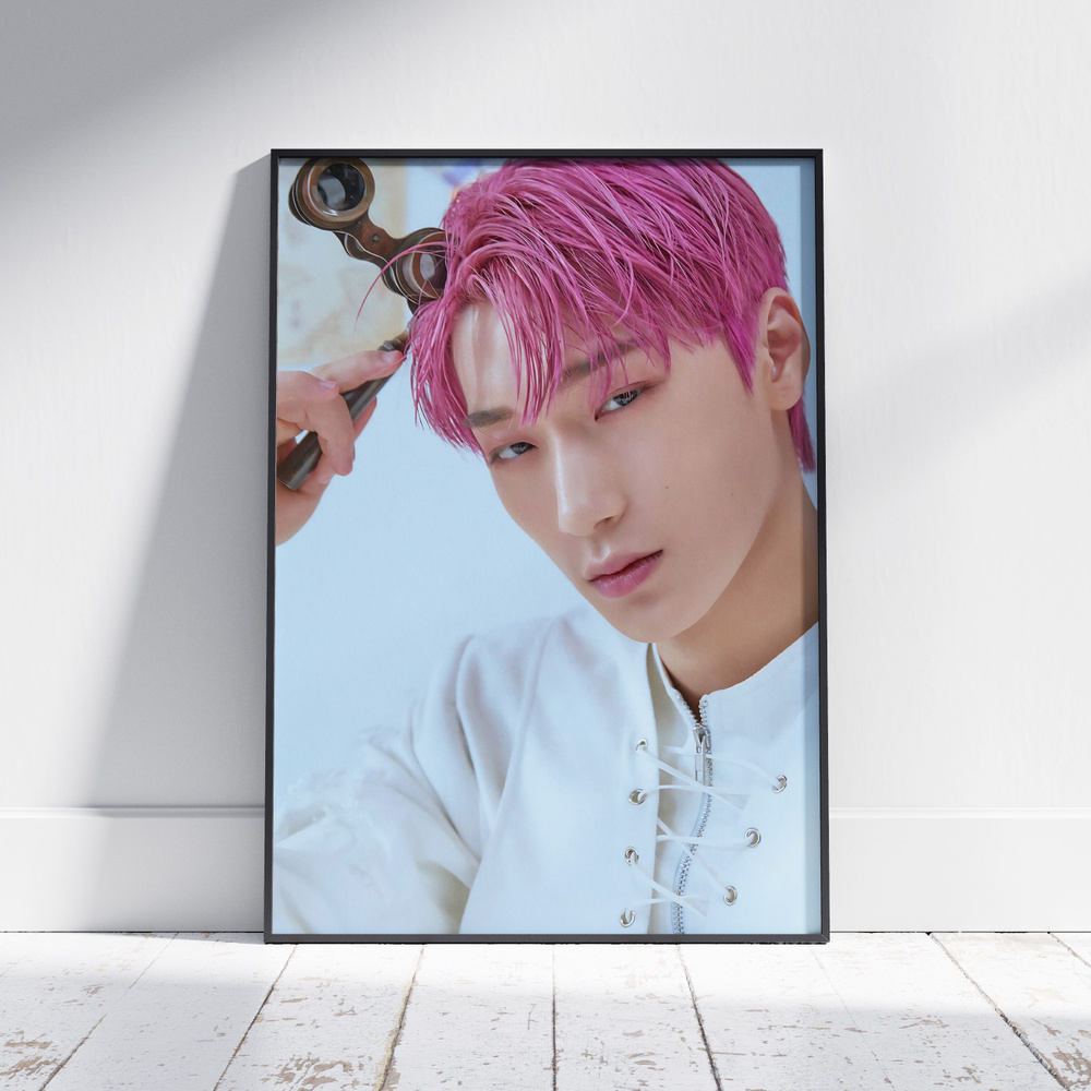 Плакат на стену для интерьера ATEEZ (Сан - San 7) - Постер по K-POP музыке формата A3 (30x42 см)  #1