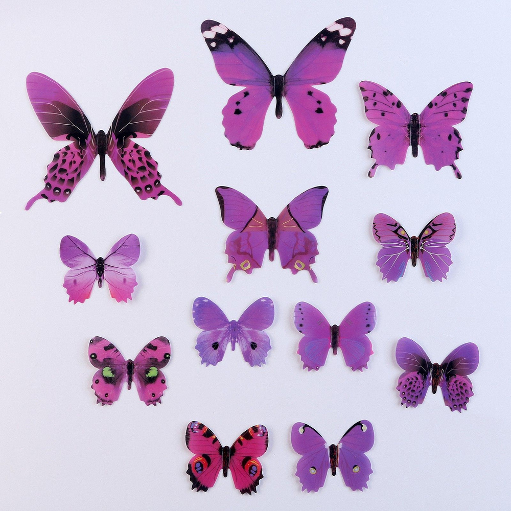 Набор для украшения Бабочки , 12 шт, цвет фиолетовый #1