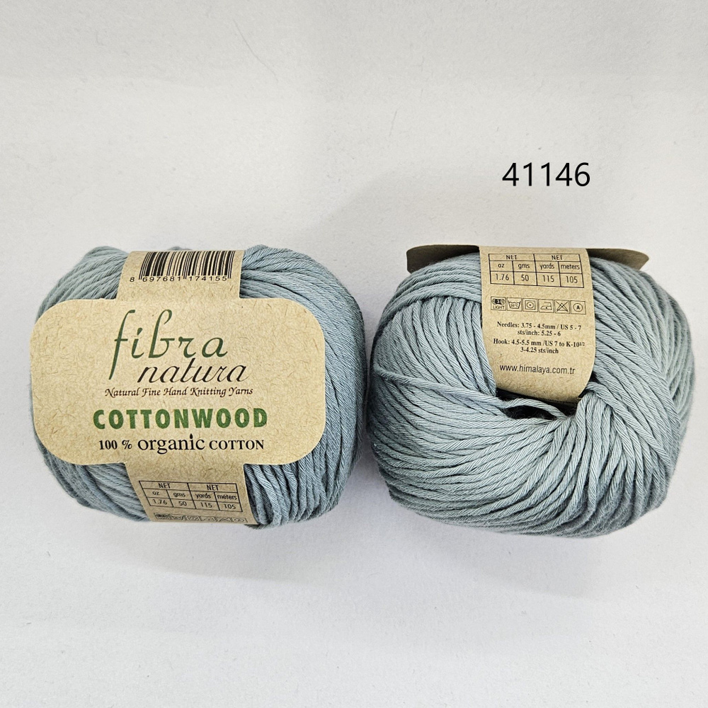 Пряжа Fibra Natura Cottonwood(Фибранатура Коттонвуд), цвет - 41146, Пыльно-голубой - 2 мотка  #1