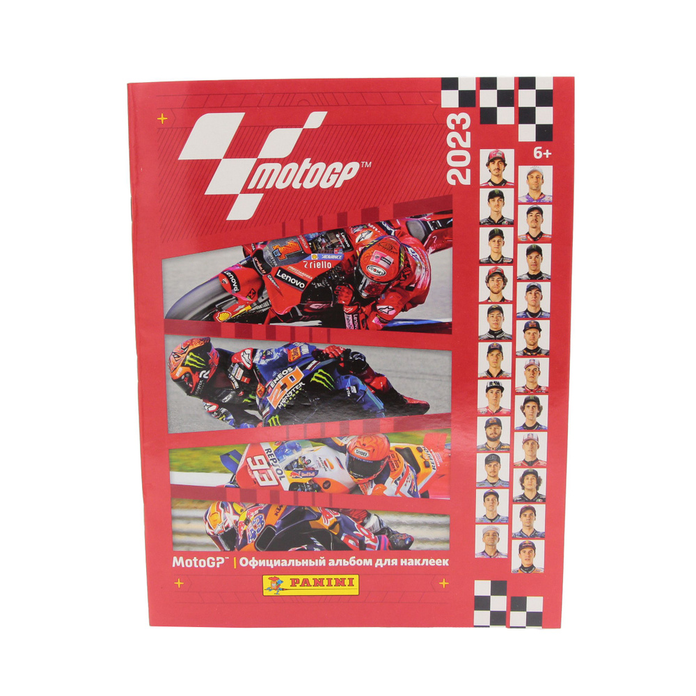 Panini / Альбом для наклеек MOTO GP 2023 / 5 наклеек #1