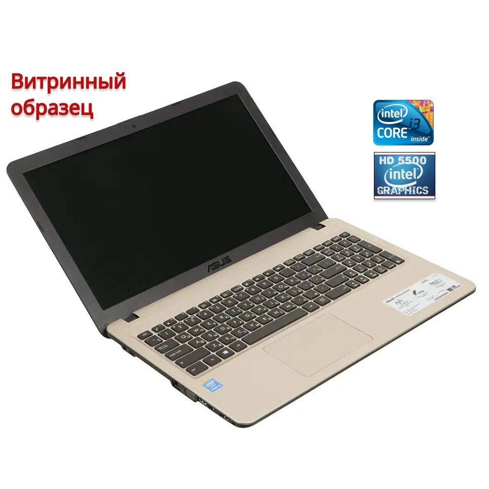 ASUS X540LA-XX265T Ноутбук 15.6", Intel Core i3-5005U, RAM 12 ГБ, NVIDIA GeForce 920M (2 Гб), Windows #1