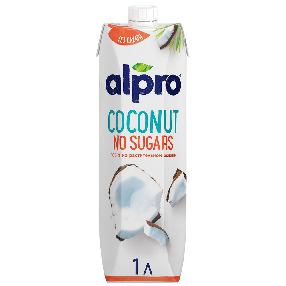 Напиток Кокосовый 4 шт по 1 л без сахара Сoconut Planto #1