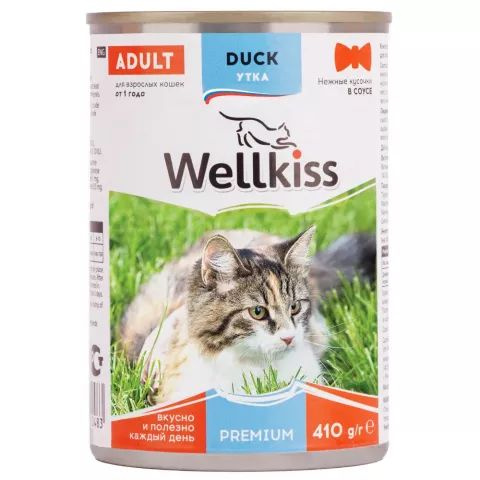 2 шт Wellkiss Влажный корм (консервы) для кошек, нежные кусочки с уткой в соусе, 410 гр.  #1