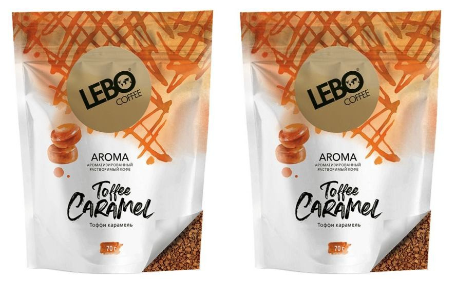 Lebo Кофе растворимый Aroma Toffee Caramel, сублимированный, 70 г, 2 шт  #1