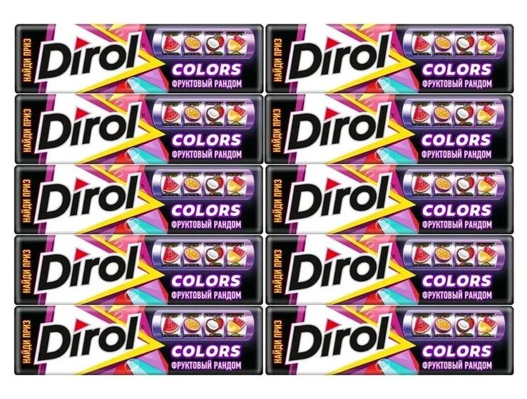 Жевательная резинка Dirol Colors Фруктовый рандом, 13г x 30 шт - 1 уп.  #1