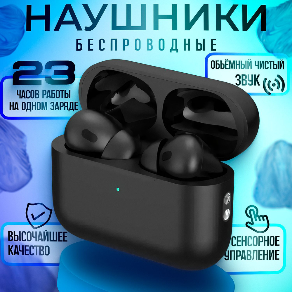 Наушники беспроводные Hoco EW51 ANC черные беспроводные наушники с микрофоном bluetooth наушники с шумоподавлением #1