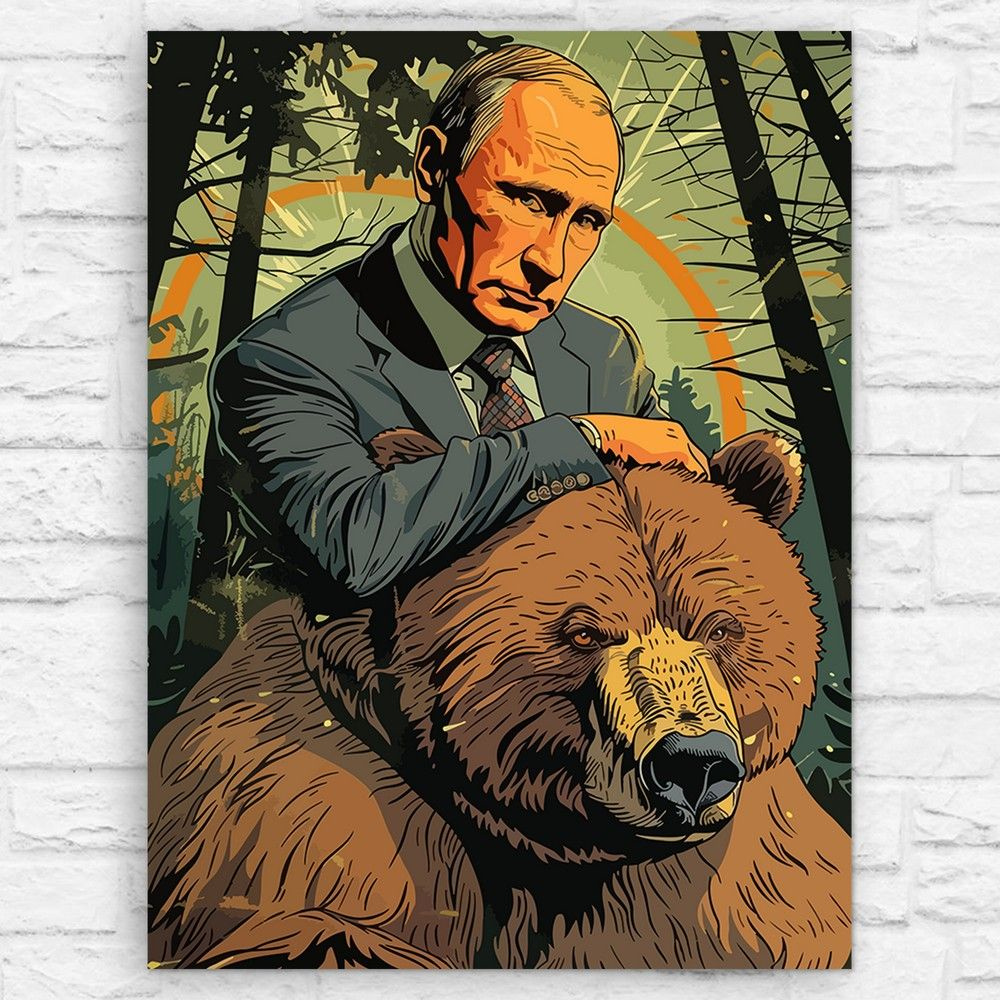 Картина по номерам на холсте Владимир Владимирович Путин (Россия, Мишка) - 15142 В 60x80  #1