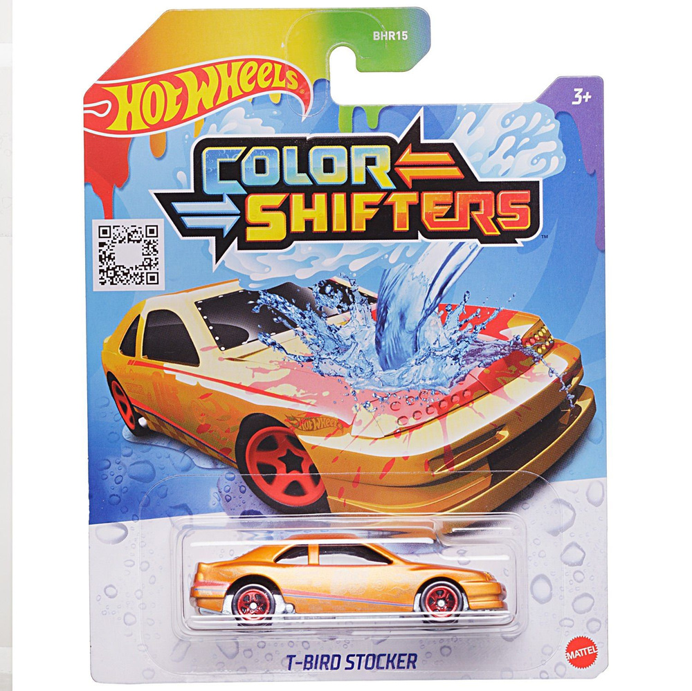 Машинка Mattel Hot Wheels Серия COLOR SHIFTERS №31 #1