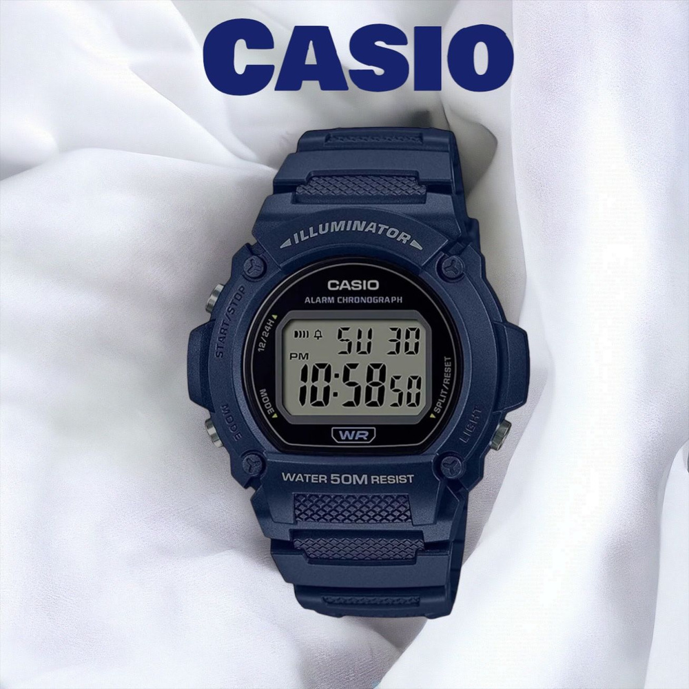 Наручные часы CASIO W-219H-2A #1