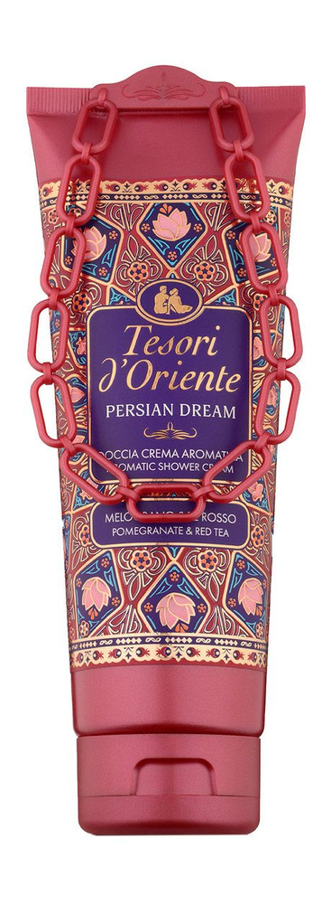 Ароматический гель для душа с экстрактом граната и красного чая Persian Dreams Shower Cream, 250 мл  #1