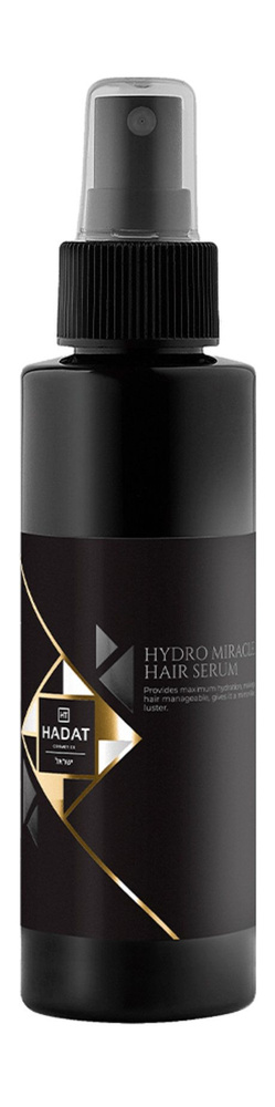 Несмываемая сыворотка для волос с маслами жожоба и монои Hydro Miracle Hair Serum, 110 мл  #1