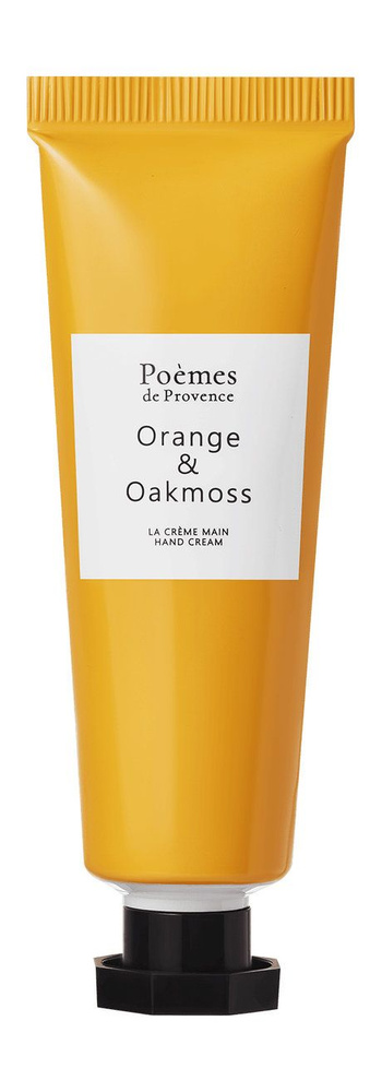 Парфюмированный крем для рук Orange & Oakmoss Hand Сream, 30 мл #1