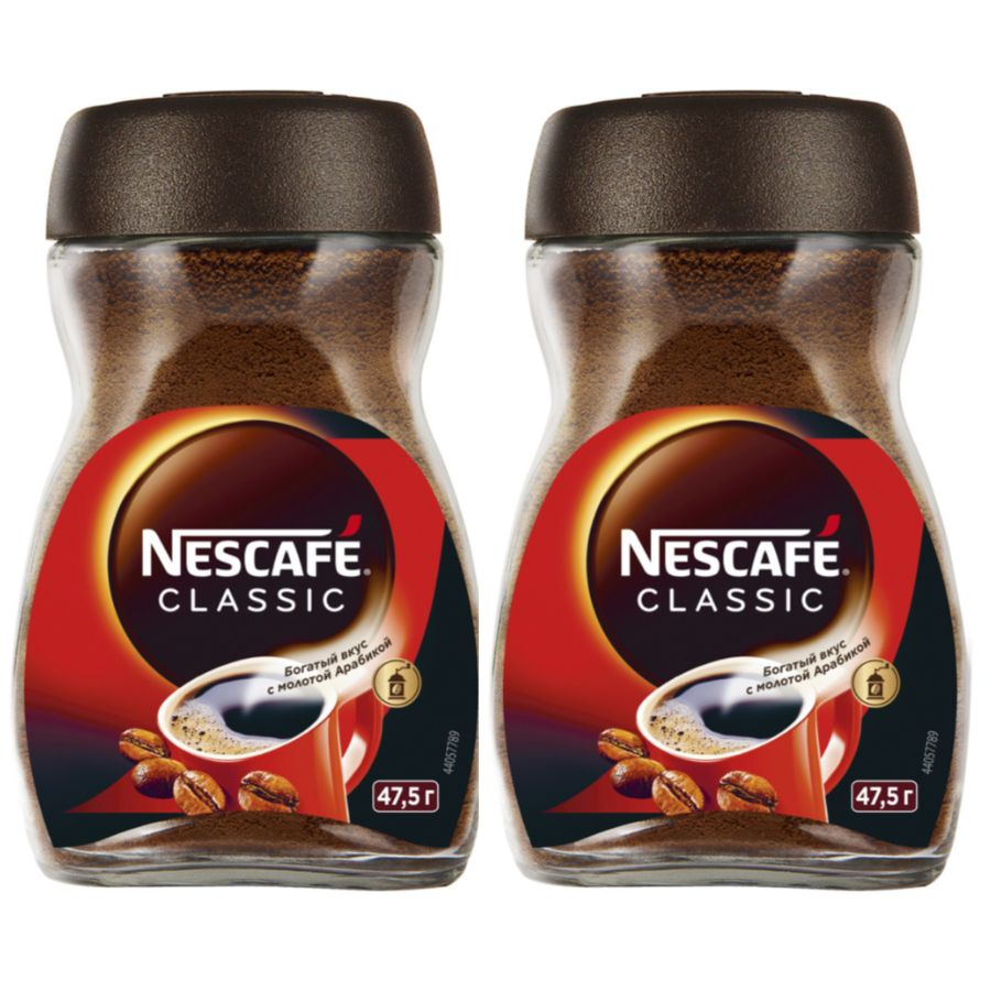 Кофе растворимый NESCAFÉ 95г. 2шт. #1