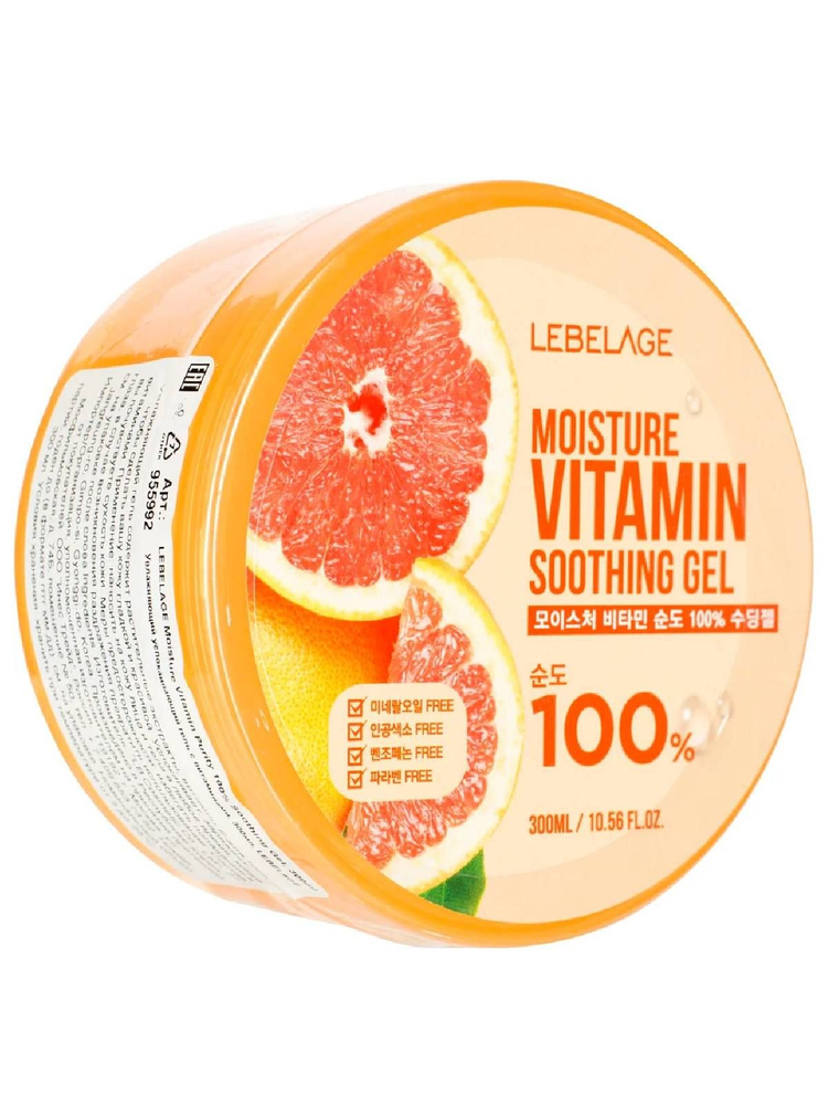 Lebelage / Гель для тела восстнавливающий витаминный LEBELAGE MOISTURE VITAMIN PURITY 100% SOOTHING GEL #1