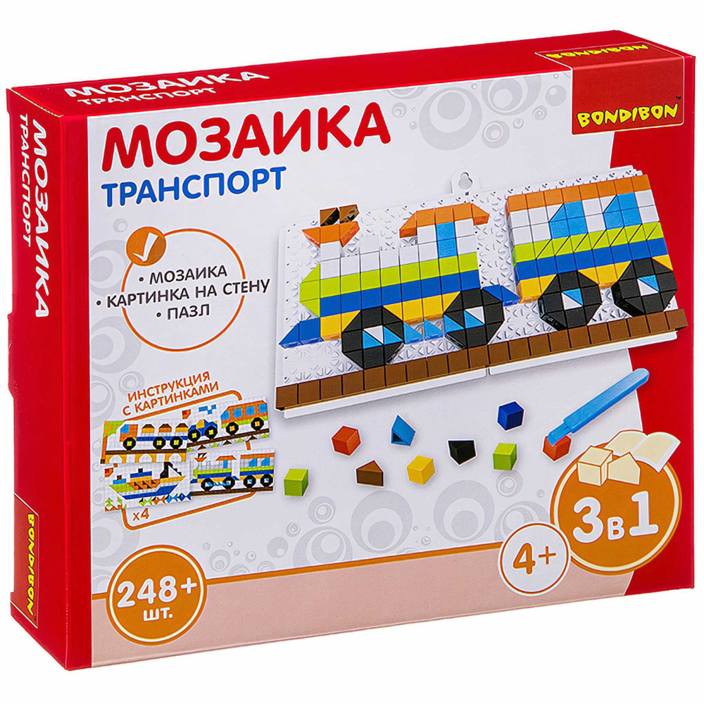 Логические, развивающие игры и игрушки Bondibon Мозаика "ТРАНСПОРТ", 248 дет., BOX 22x4.5x19 см  #1