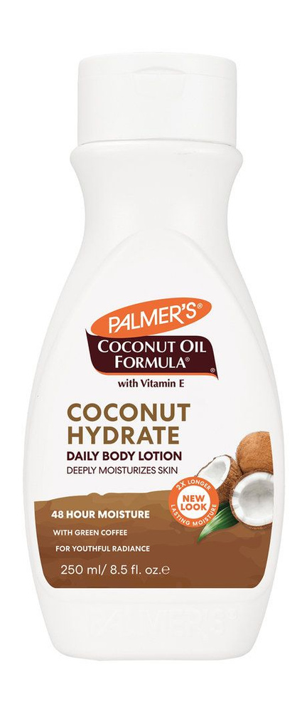 Увлажняющий лосьон для тела с маслом кокоса и витамином Е Coconut Oil Formula with Vitamin E Daily Body #1