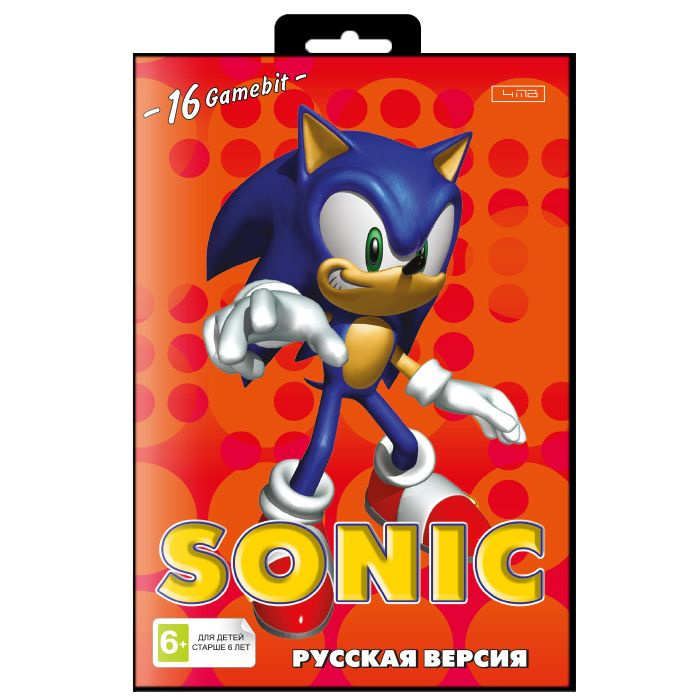 Игра для Sega: Sonic #1