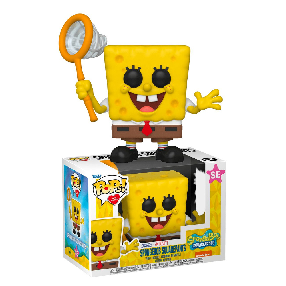 Фигурка Funko Pop! SpongeBob SquarePants with Net (Фанко Поп Губка Боб Квадратные Штаны с сачком)  #1