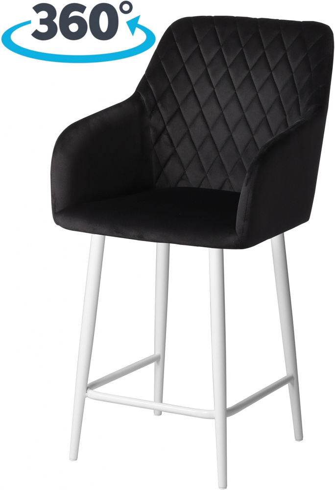 Полубарный поворотный мягкий стул со спинкой и подлокотниками Барли 65 см черный / белый  #1