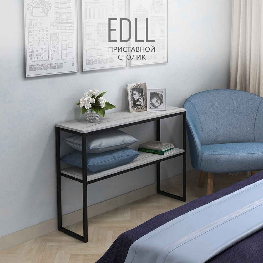 Тумба под телевизор EDLL loft, светло-серый, консольный столик, туалетный, металлический, деревянный #1
