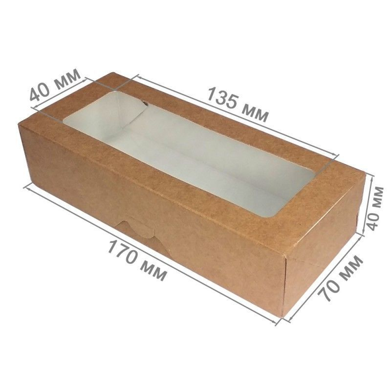 DoECO Коробка для продуктов, 17х7 см х4 см, 25 шт #1