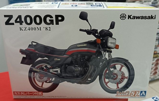 Сборная модель мотоцикла Aoshima 1:12 06267 Kawasaki KZ400M Z400GP '82 With Custom Parts  #1