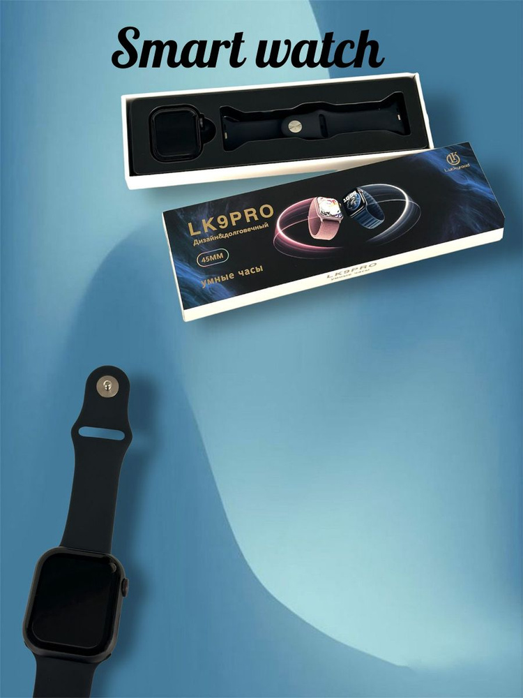 Lenovo Умные часы 999, 45mm, Black #1