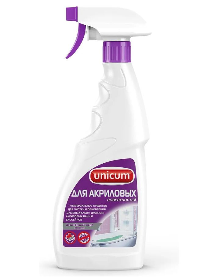 Unicum Средство для чистки акриловых ванн и душевых кабин, 500 мл  #1