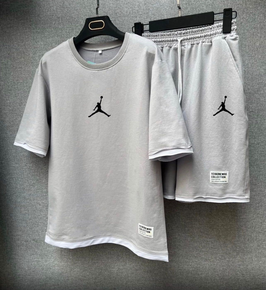 Костюм спортивный Jordan #1