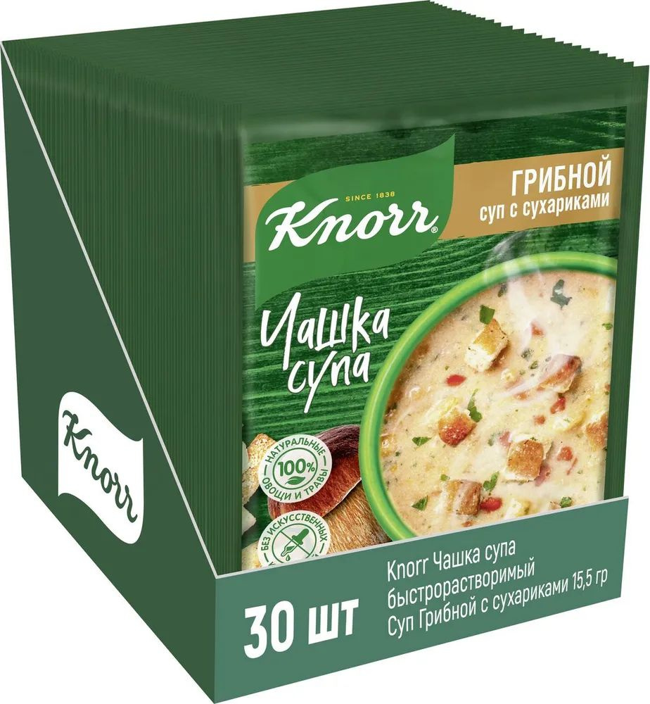 Суп моментального приготовления Knorr Чашка Супа Суп Грибной с сухариками, 15.5 г х 30 шт.  #1