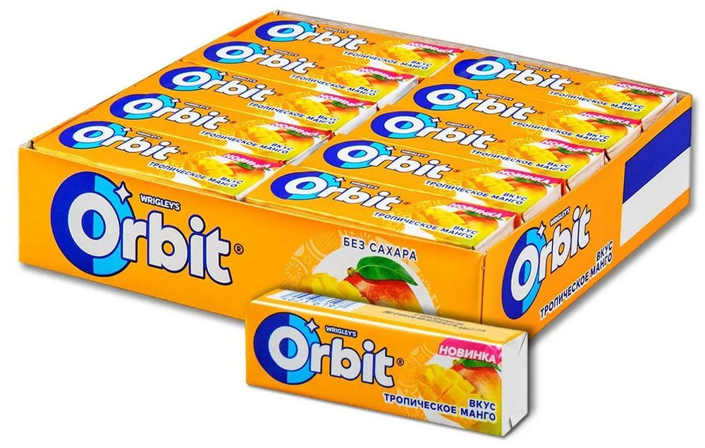 Жевательная резинка Orbit Тропическое манго, без сахара, 13.6 г, 30 шт.  #1