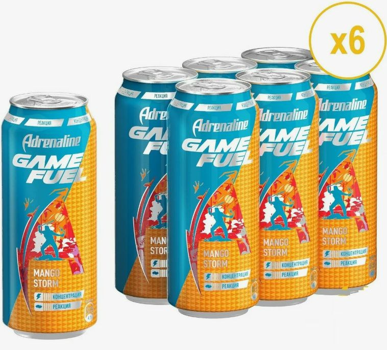 Напиток энергетический Adrenaline Game Fuel Манго 0,449 л - 6 штук #1