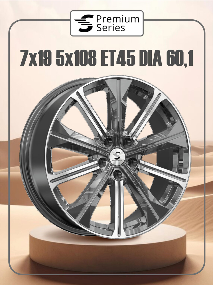 Premium Series KP013 Колесный диск Литой 19x7" PCD5х108 ET45 D60.1 #1