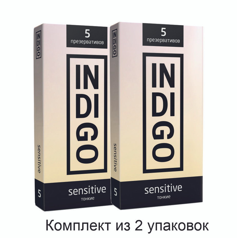 Презервативы INDIGO Sensitive №10 ультратонкие / комплект из 2 уп по 5 шт  #1