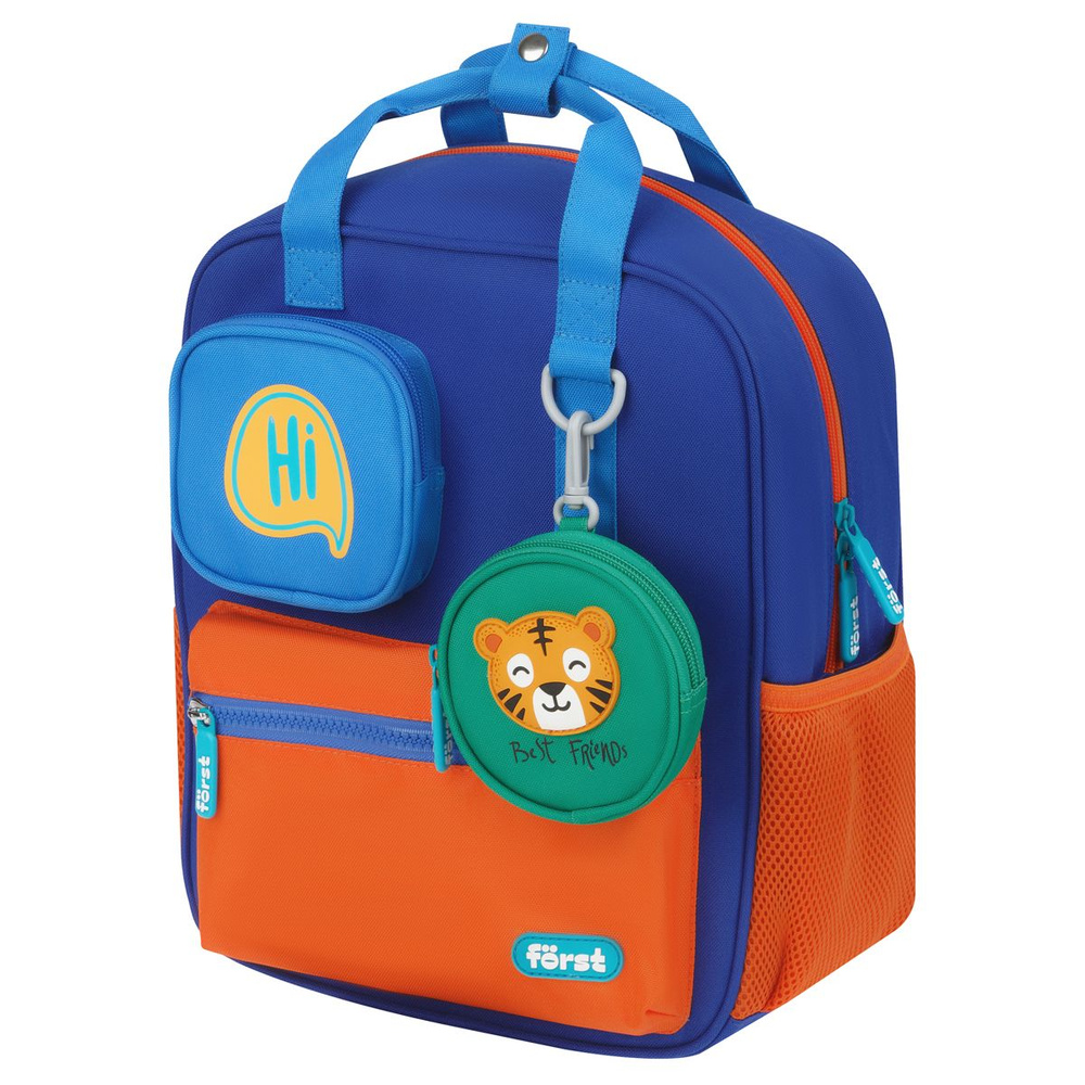 Рюкзак женский школьный для девочек F rst F-Kids "Hi, Tiger!" 30,5*25,5*12,5см, 1 отделение, 5 карманов, #1