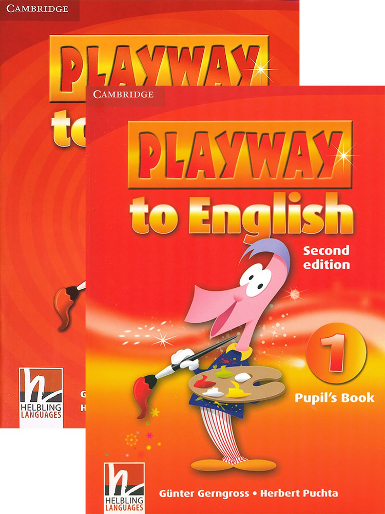 Playway to English 1. 2 Edition. Pupil's Book +Activity Book #1