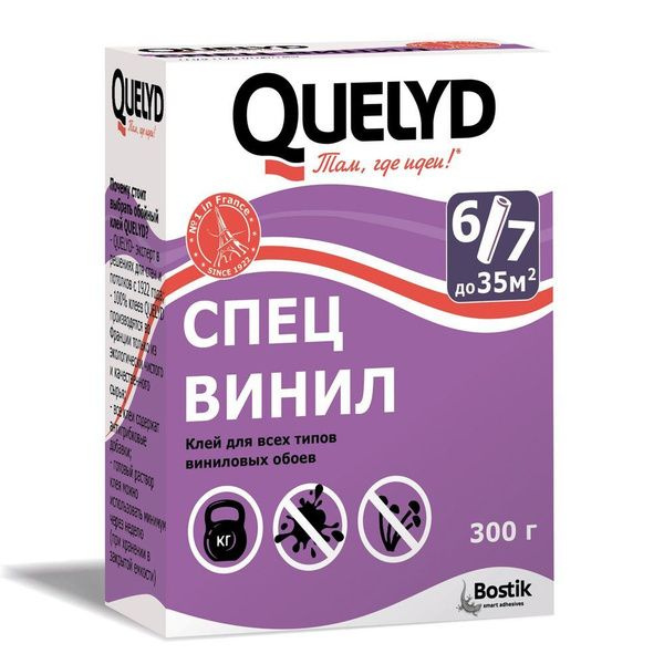 Quelyd Клей для обоев, 300 г., 5 л., 1 шт. 300 г. #1