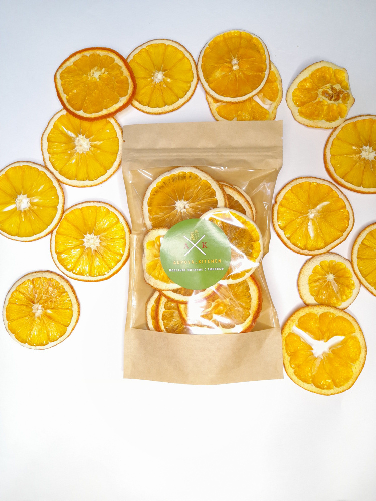 Фруктовые чипсы AUPOVA_KITCHEN/Фруктовые чипсы из апельсинов 50 гр.  #1