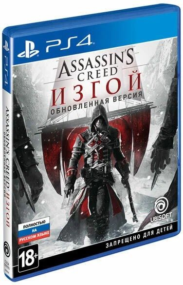 Игра для PS4* "Assasin's Creed Изгой" (PlayStation 4; PlayStation 5; Русская версия)  #1