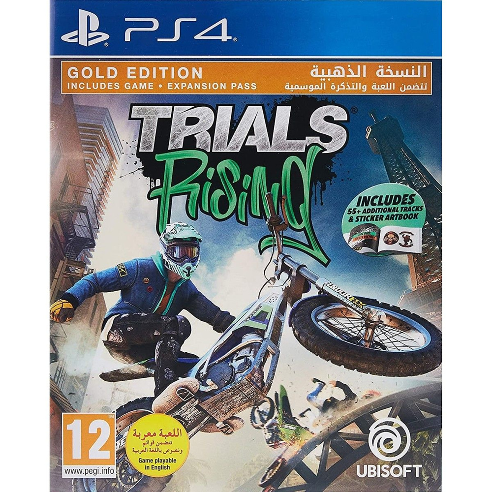 Trials Rising. Gold Edition (PS4) #1