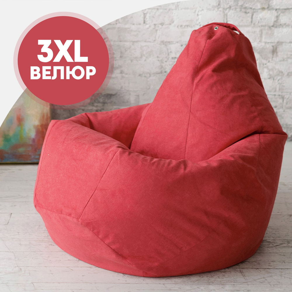 Bean-Bag Кресло-мешок Груша, Велюр натуральный, Размер XXXL,коралловый  #1